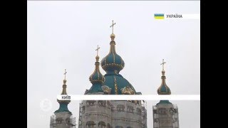 У столиці взялися реставрувати Андріївську церкву. Сюжет