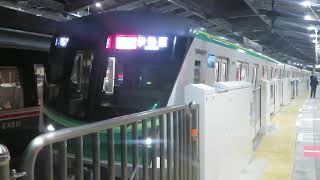 東京メトロ16000系16120F（51E代走）急行伊勢原行き　本厚木駅発車！