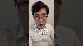 회계프로그램을 찾기 전에 꼭 알아야 하는 것!! #회계 #기업정보