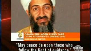 Bin Laden's New Threats