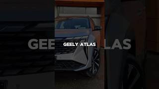 Обновленный Geely Atlas #geelyatlas