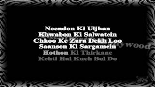 Aap Ki Aahat - Lanka - Sonu Nigam - Lyrics (2011) New Movie Full Song