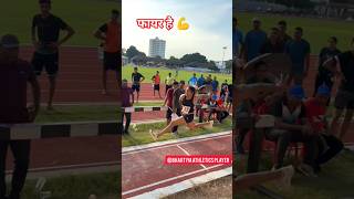 Triple jump 💪🏆🥇|| #bhartiyaathleticsplayer  #youtubeshorts #shortvideo #Indian army