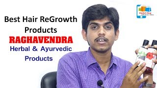 Re-Growth of Hair with Herbal, Ayurvedic |  Raghavendra Herbal  Products | zoneadds.com