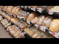 AH Hulst supermarket French Bread