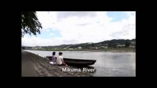 A visit to the river town of Hita 　Hita City promotion