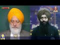 live 26 12 24 ਕਿਸਾਨ ਨੋਜਵਾਨ ਧੀਆਂ ਮਰਨ ਵਰਤ ਸਿੱਖਾਂ ਦੇ ਐਨਕਾਉਟਰ ਪੰਜਾਬ ਦਾ cm ਵਿਦੇਸ਼ੀ ਟੂਰਾਂ ਤੇ