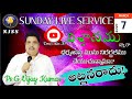 NJSS CHURCH A G LANKA's broadcast