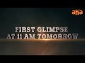 unstoppable with nbk pspk x nbk glimpse tomorrow @ 11 am nandamuri balakrishna pawan kalyan