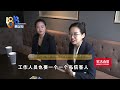 【1818黄金眼】婚宴定在“钓鱼台”，改名后“档次”有差别？