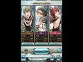 【グラブル】グランブルーファイターv f.a.n.g extreme 無課金ver.