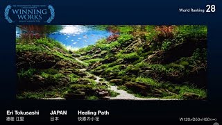 Iaplc 17 山岳レイアウト まとめ編 Mountain Layout Iaplc 17 山岳レイアウト まとめ編 Mountain Layout