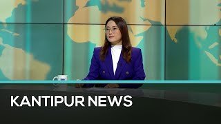 Kantipur English News 11 AM | Full English News - 4 January 2025