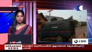 Kashmir Issue | കശ്മീരിലെ നിയന്ത്രണങ്ങളില്‍ വിധി നാളെ