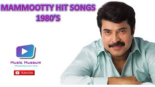 Mammootty Hits1980's - Vol 1 | മമ്മൂട്ടി ഹിറ്റ്‌സ് - എൺപതുകളിലെ നിത്യഹരിത ഗാനങ്ങൾ