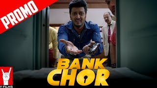 Yahaan Toh Bappa Hai | Bank Chor | Dialogue Promo | Riteish Deshmukh
