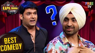 Diljit की कौन है Favourite? | The Kapil Sharma Show