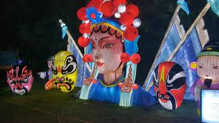 Chinese Opera with Dance, Martial Arts \u0026 Acrobatics at Asian Lantern Festival Central Florida Zoo!