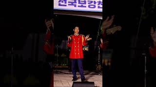 박재정 37사단 군악대  버스킹#박재정 #kpop #발라드인기곡 #발라드신곡 #parcjaejung