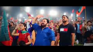 PTI Song for General Elections 2018 | Hamza Malik | Umeed | (11.07.18)