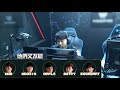 閃電狼 fw x lol｜電狼練肖威：咪蛋戀愛的感覺？ vs jt u0026 grx