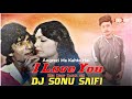 Angrezi me kahte hai [Club Mix] Dj Sonu Saifi | Rohit Edit | Amitabh Bachhan | Zeenat Aman | Khuddar