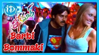 Barbi Bommaki Song - Teenmaar Movie Songs - Pawan Kalyan - Trisha - Keerti Kharbanda