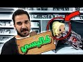 فلوق بغداد المنصور مع المتابعين/ شفنا كاليسي !!!!!