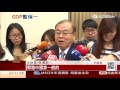 台gdp不到全球均值一半！主計長：可「保一」│三力財經台ch88