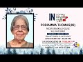 PODIAMMA THOMAS(89) || FUNERAL SERVICE || LIVE ON : 12-10-2024 || THOOLIKA TV +91 9072577080