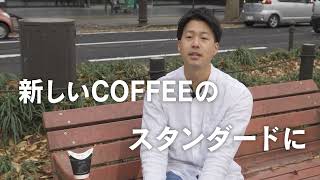 GREEN COFFEE STORE JAPAN PV