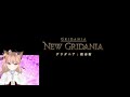 【ff14 参加型】零式消化頑張る！あと地図とか♪【マナdcハデス鯖】