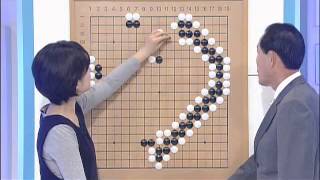 바둑교실 - Baduk_제1047회_#002