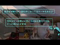 【有益】まずこれやればお金が貯まる！節約初心者向けの簡単節約術【ガルちゃん】