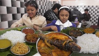 Enjoying Lunch - Swadhin Bharat Hindu Hotel - Rice with Tangra Fish -Fish Egg Fry -Best Bengali Food