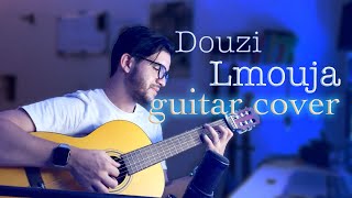 Douzi - Lmouja (Acoustic cover) |  دوزي - الموجة