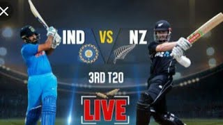 India  vs new Zealand 3rd  Live Score 3rd t20 match || sports TV