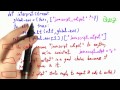 Javascript Output Solution - Programming Languages