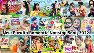 Super Hit Purulia Song 2023 || All Hit Song || Nonstop Song || Trending Song