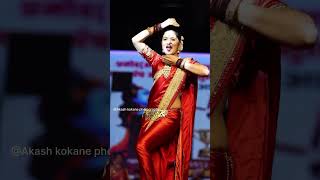 Apsara Ali #gautamipatil #dance #gautami #indiandance #lavanidance