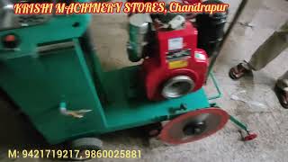 Concrete Groove Cutting Machine (Mini Model) powered by Greaves 5 Hp diesel engine