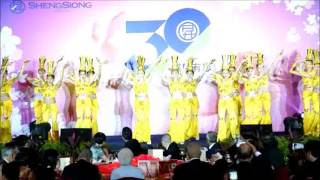 QIAN SHOU GUAN YIN (Thousand hand buddahha) Chinese Dance Singapore