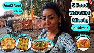 5 Food You Can’t Miss in Jaisalmer | Ghotua Ladoo | Fateh Ki Kachori | Dal Pakwan | Food Bucket List