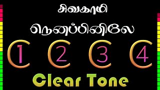 S.P.B ~ ஜானகி | இளையராஜா | வாலி | மம்மூட்டி ~ கனகா | கிளிப் பேச்சு கேட்க வா 1993