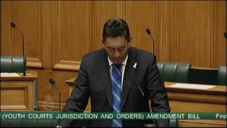 Hone Harawira - Children Young Persons and their families Amendment Bill 18th February 2009