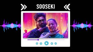 SOOSEKI (The Couple Song) - Shreya Ghoshal | From the Highly Anticipated Film Pushpa 2 - The Rule