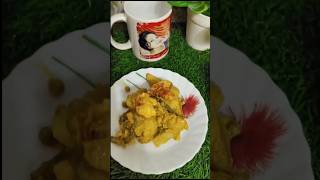 এইভাবে একবার মিক্সড ভেজ বানান#shorts #recipe #food #viralshorts