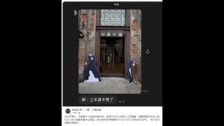 『扼殺心靈的忍者』 夢魘級 凡夫