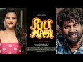 PuliMada 2023 New Tamil Dubbed Movie Review Mr.Movie Critic | PuliMada Review | Netflix | Jojugeorge