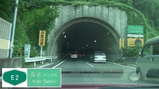 180804_保木TN[E2山陽道-山口JCT方面]